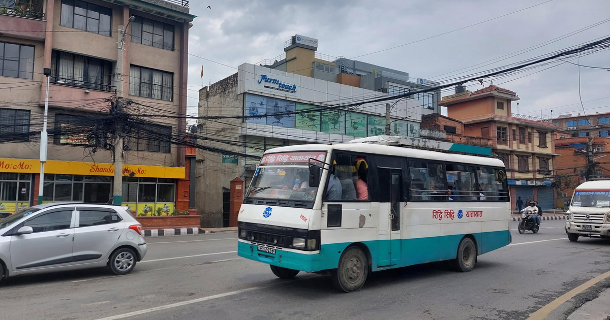 चल्न थाले गाडी, सहज बन्दै आवागमन