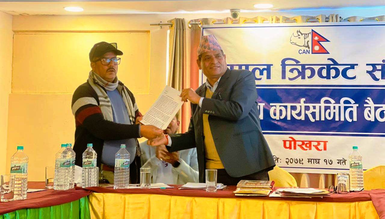 कार्यसम्पादन समिति र गभर्निङ काउन्सिलको राजीनामा माग, बैठक बहिष्कार