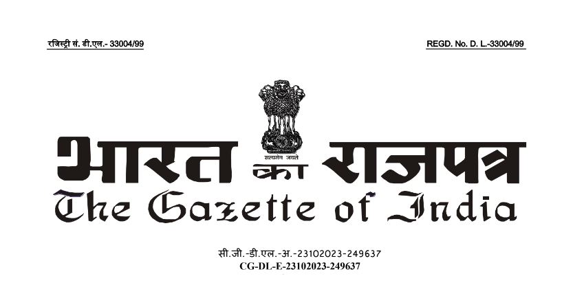 विदेशबाट खरिद विद्युतलाई नवीकरणीय ऊर्जामा राख्ने भारतीय व्यवस्था, नेपालको जलविद्युतले राम्रो बजार पाउन सक्ने