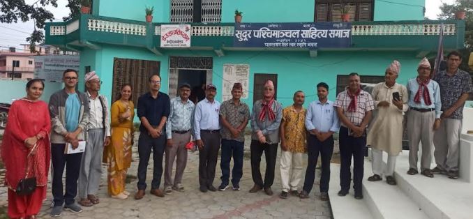 बहुभाषिक कविता गोष्ठी सम्पन्न