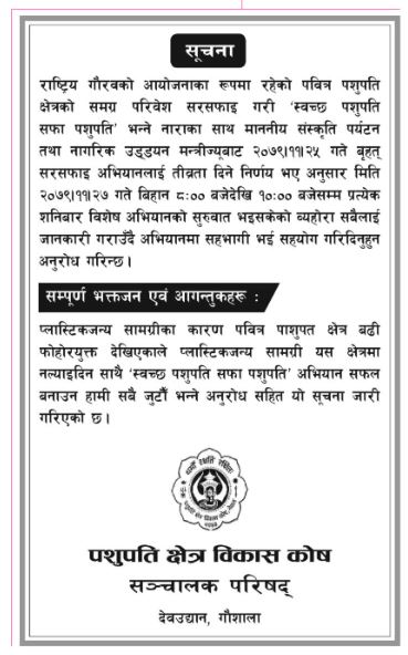 Capture1680054578.JPG