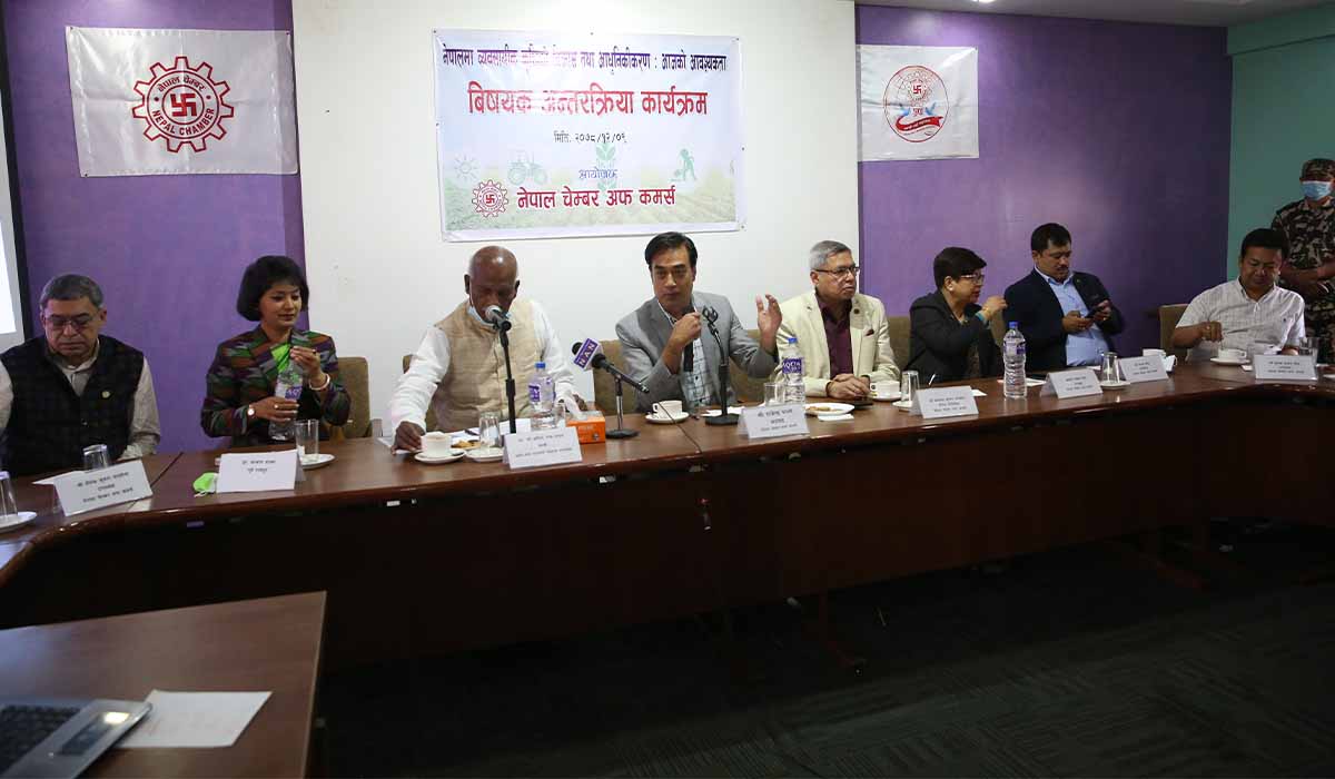 तीन खम्बे कृषि नीतिमा सहकार्य गर्न सरकारसँग चेम्बरको प्रस्ताव