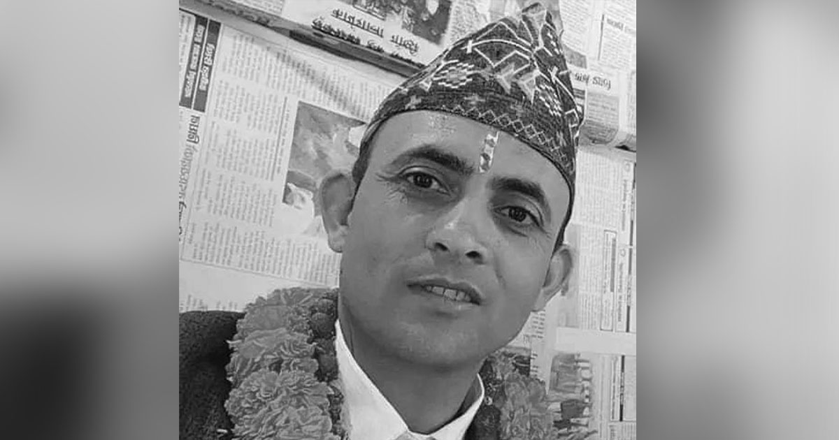 ‘बुबाको मुख हेर्ने दिन’को शुभकामना दिएको केहीबेरमै बुबाको निधन भएपछि...