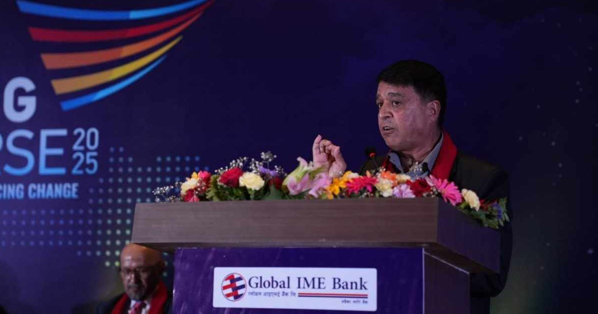 'बाफियाबाट बैंकर र व्यवसायी छुट्याइए आर्थिक गतिविधि नै प्रभावित बन्छ'