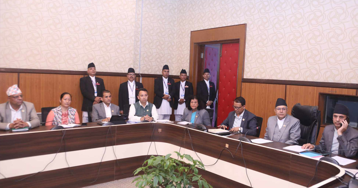 जीवन परियारलाई विशेष समितिको संयोजक भनिएपछि...