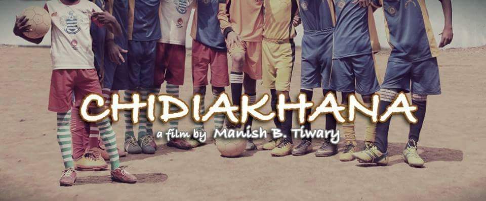 ‘चिडियाखाना’ : ‘कोर्ट’ले ‘बोर्ड’को झाँको झार्यो