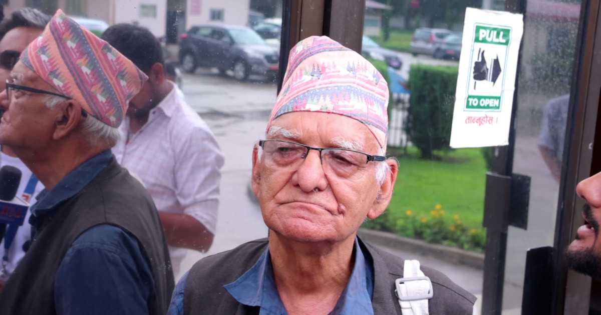 नाराबाजी भइरहन्छ, संसद् चलिरहन्छ : चित्रबहादुर केसी