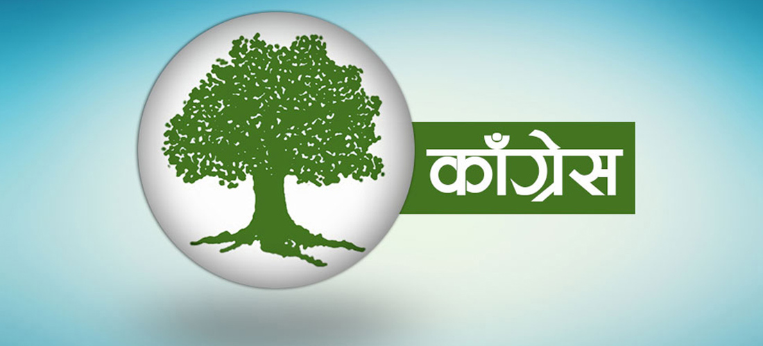प्रधानमन्त्रीलाई कांग्रेसको प्रश्न : लगाम उपहार पठाउँ कि सम्हाल्नुहुन्छ आफ्ना मन्त्री ?