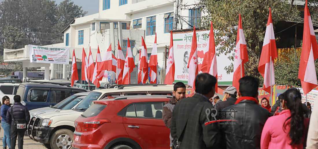 कांग्रेस महाधिवेशनः फागुनभित्रै गर्न पौडेलको प्रस्ताव, डेढवर्ष सार्ने  देउवाको दाउ  