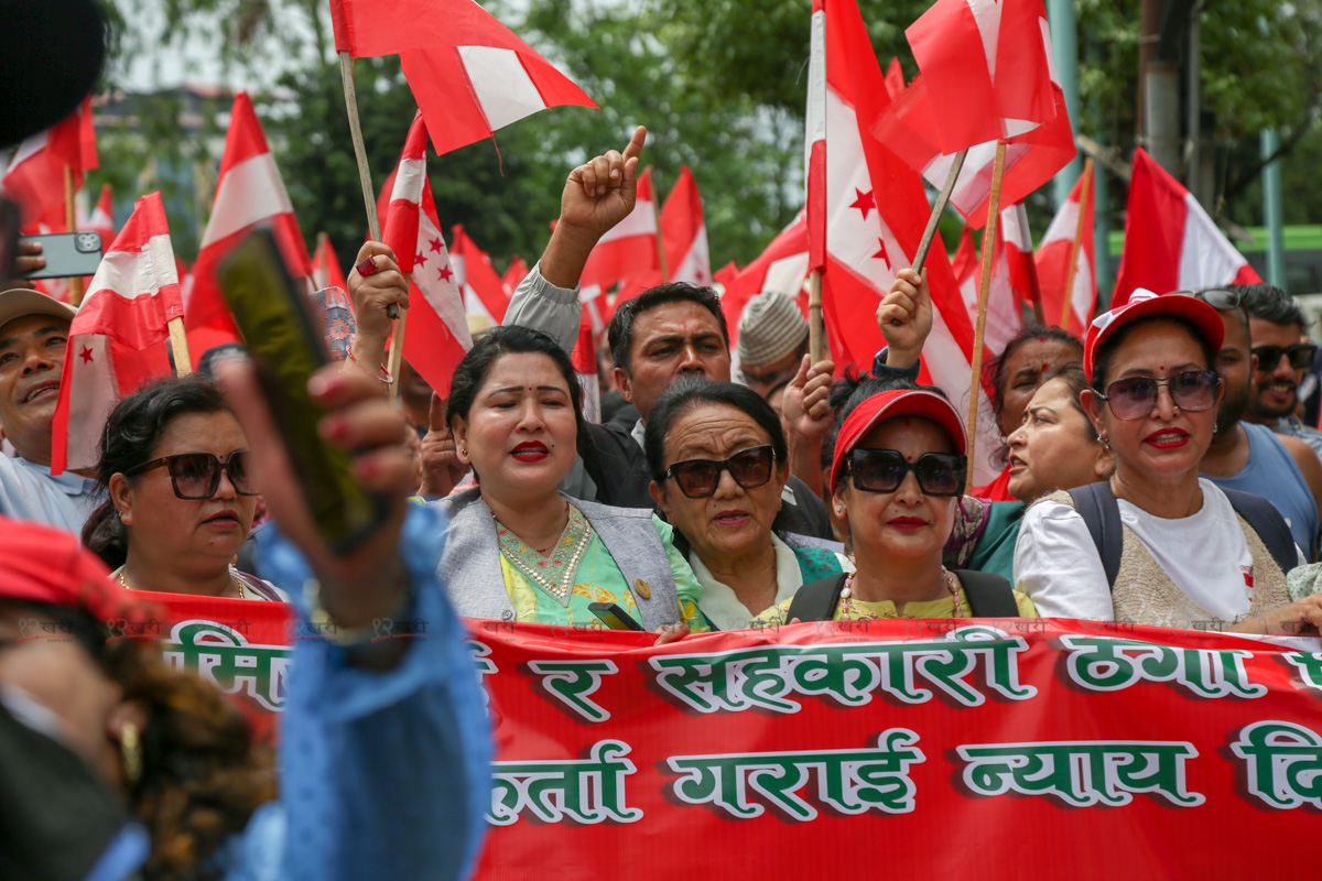 Congress_protest_sunilpradhan_12khariphoto-(1)-1716717899.jpg