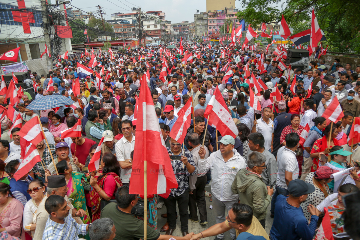 सहकारी ठगीविरुद्ध कांग्रेसको प्रदर्शन (तस्बिरहरू) 