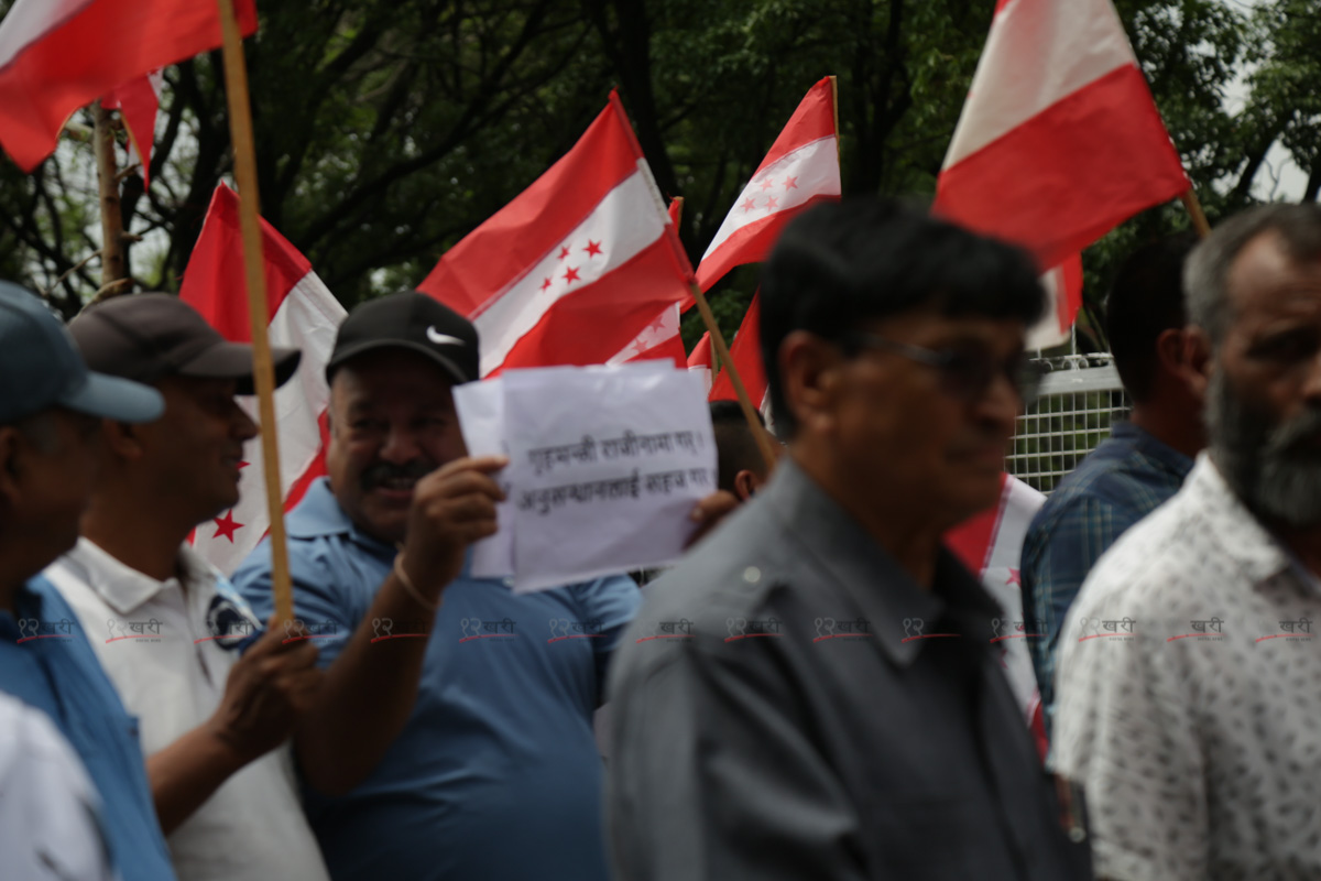 Congress_protest_sunilpradhan_12khariphoto-(3)-1716717899.jpg