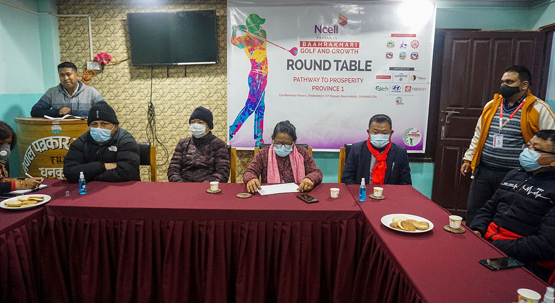 धनकुटा प्रदेश १ नै पाल्न सक्ने क्षमता राख्छ– हामीले सोहीअनुसार काम गर्नुपर्छ