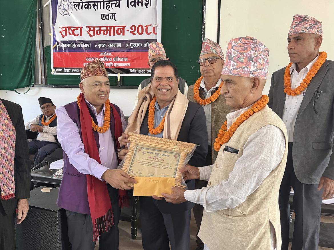साहित्यकार पुडासैनीलाई ‘यानीति साहित्य पुरस्कार’ प्रदान