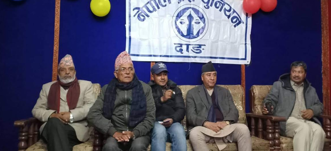 एमसीसी नेपालको विकासका लागि महत्त्वपूर्ण : सभापति देउवा