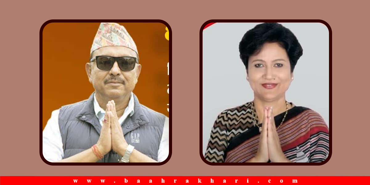 दाङ-३ मा काेमल वलीलाई पराजित गर्दै दीपक गिरी निर्वाचित