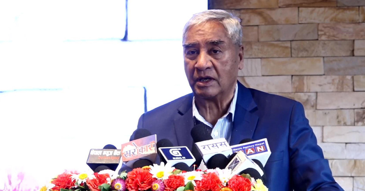नेपाललाई शिक्षाको हब बनाउनुपर्छ, विदेशी विद्यार्थी आउँछन् : देउवा