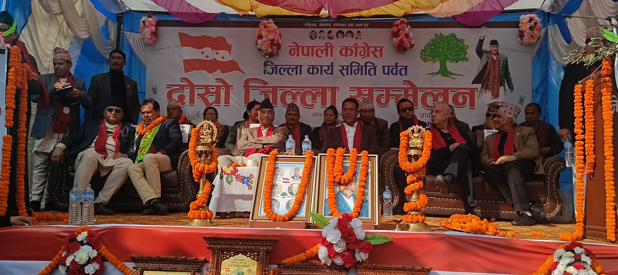 देउवाले भने– टिकट पाइनँ भनेर अन्तर्घात नगरौँ, अबको चुनावमा बहुमत आउँछ