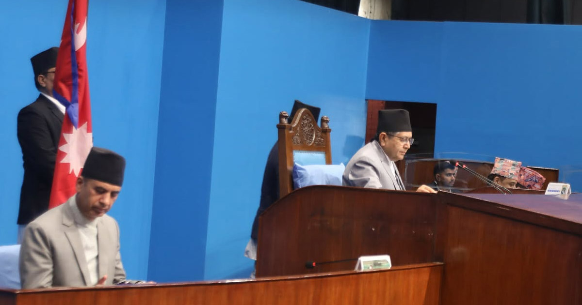 'कुलिङ पिरियड' छानबिन समितिले पायो थप सात दिन