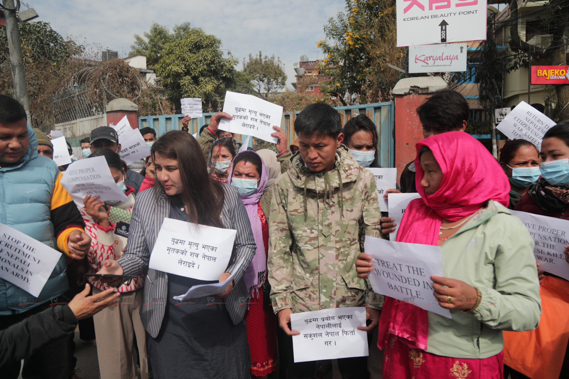 Dharna_Russi-(6)-1707209499.jpg