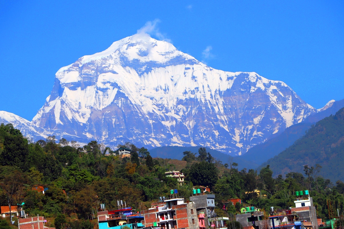 धौलागिरि हिमाल