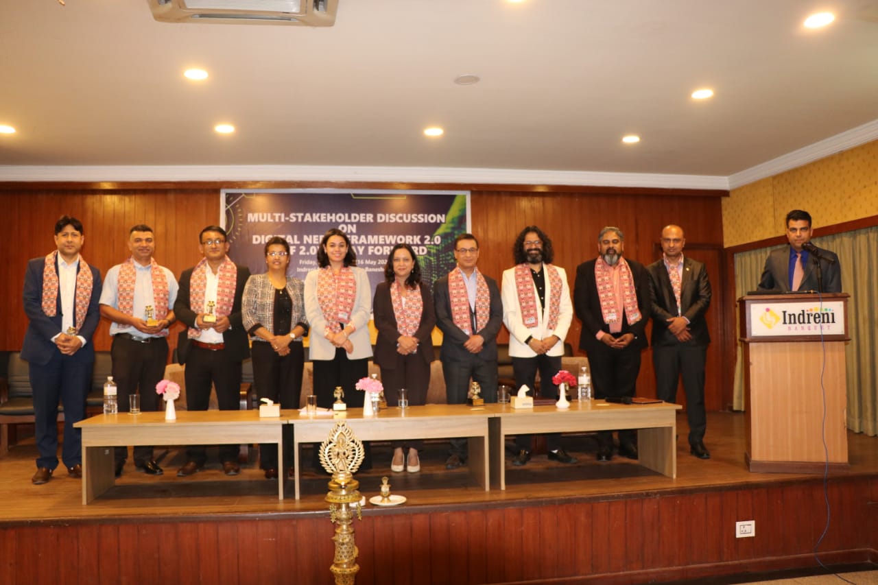 डिजिटल नेपाल फ्रेमवर्क २.० कार्यान्वयन छलफल– निजी क्षेत्र सक्रिय र सरकार उदासीन