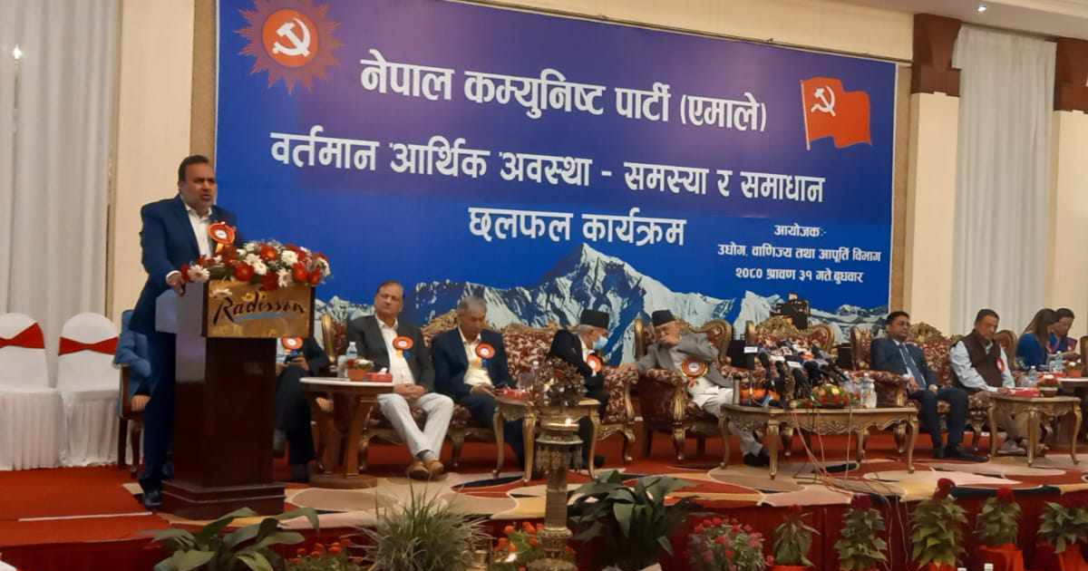 'एमाले सरकार व्यवसायीलाई 'ज्वाइँ'जस्तो व्यवहार गर्थ्यो, अहिलेको जेल हाल्न थाल्यो'