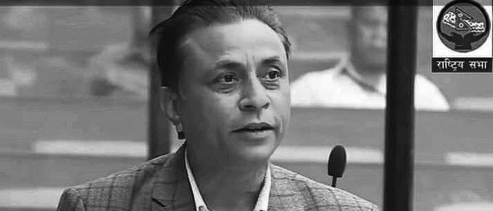 राष्ट्रियसभा सदस्य दुर्गाप्रसाद उपाध्यायको निधन