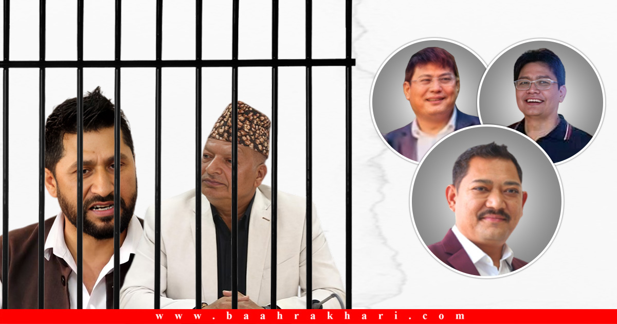 जीबी राईलाई खोज्नै छाड्यो प्रहरी ? दाइहरू पनि कानुनी दायराबाहिरै !