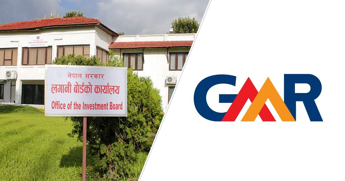 माथिल्लो कर्णाली बनाउन जीएमआरको एक खर्ब ४६ अर्ब लगानी स्वीकृत हुँदै
