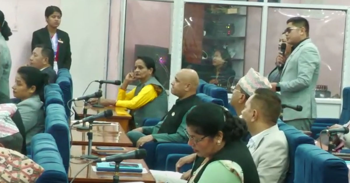 माओवादीको अवरोधपछि गण्डकी प्रदेशसभा बैठक स्थगित
