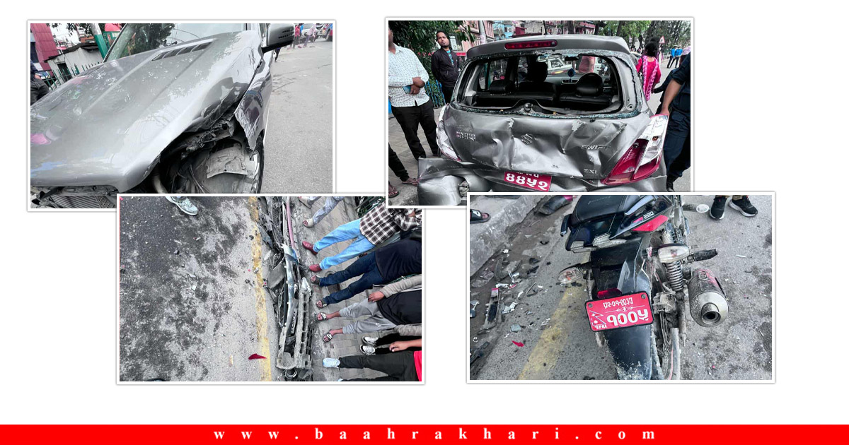 यसरी ठोक्किएका थिए गौशालामा एकैपटक आठ सवारी, चालक अझै फरार