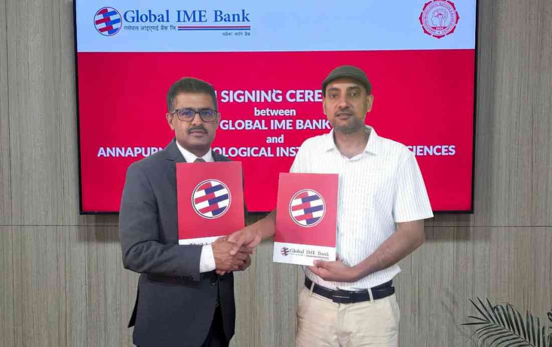 ग्लोबल आइएमई बैंकका ग्राहकलाई अन्नपूर्ण न्यूरो अस्पतालमा १० प्रतिशत छुट