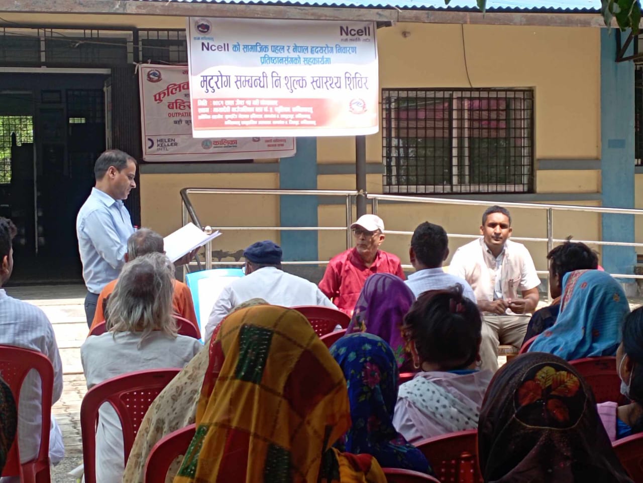 एनसेलको सामाजिक उत्तरदायित्वअन्तर्गतका पहल सातै प्रदेशमा कार्यान्वयन