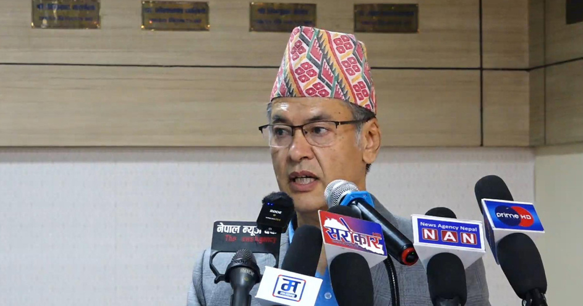 के छ विद्युत् प्राधिकरणको श्वेतपत्रमा ? (पूर्णपाठ)