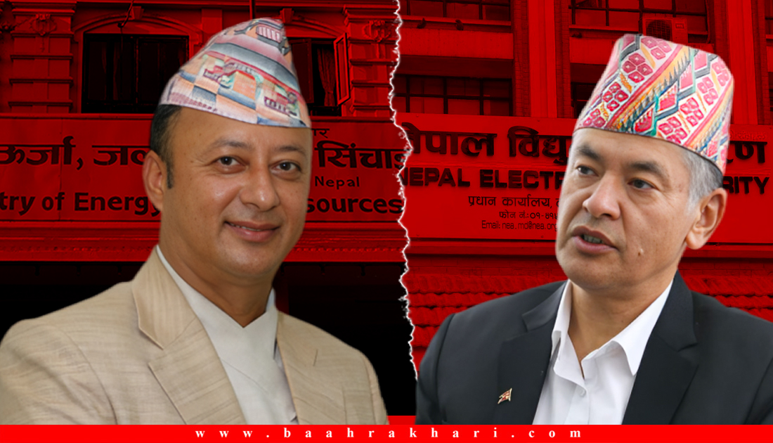 हितेन्द्रदेव शाक्यसँग पनि बढ्यो ऊर्जामन्त्रीको खटपट