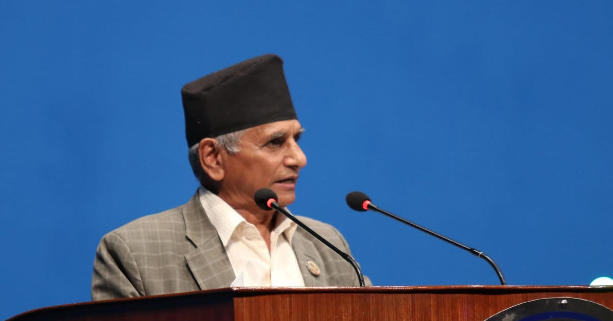 भिजिट भिसा प्रकरणमा तत्काल छानबिन समिति गठन गर्न माओवादीको माग