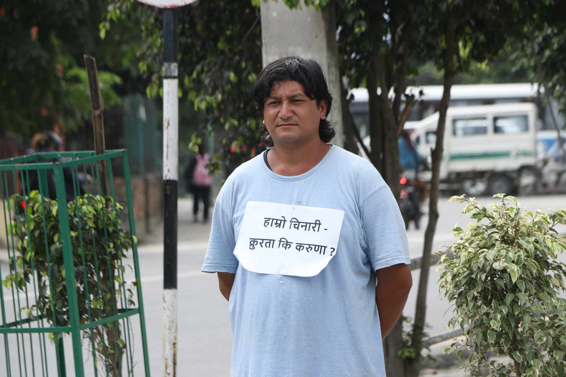 ईः ले आन्दोलन स्थगित गर्दै