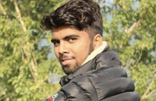 एउटा प्रश्न