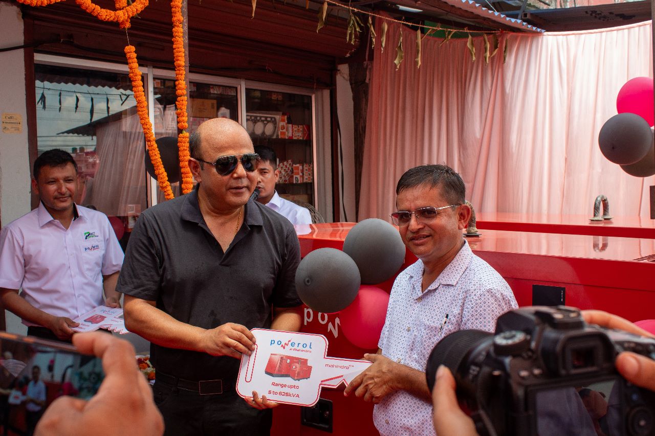 विराटनगरमा महिन्द्रा पावरोल डिजेल जेनेरेटरको डिलरसिप उद्घाटन