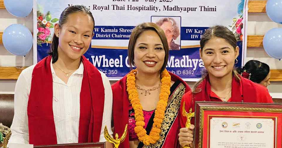 एरिका र अञ्जनालाई इनर ह्विलको सम्मान