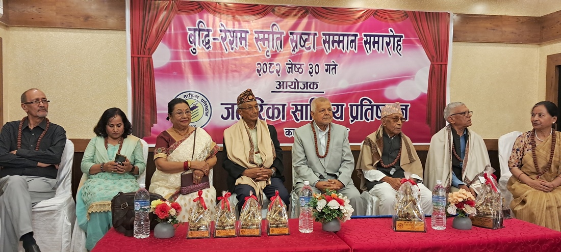 सर्जकहरू शर्मा, श्रेष्ठ र ढकाल सम्मानित