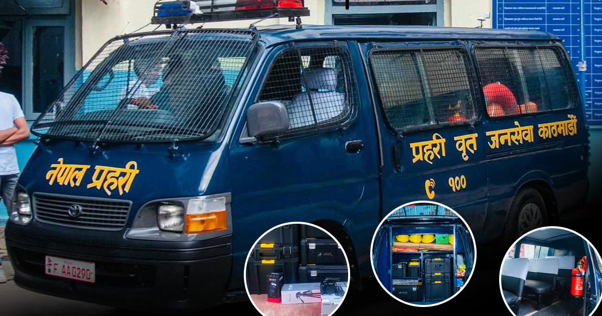 जनसेवा प्रहरीले प्रयोगमा ल्यायो अपराध अनुसन्धानमा प्रविधिसहितको ‘स्मार्ट भ्यान’