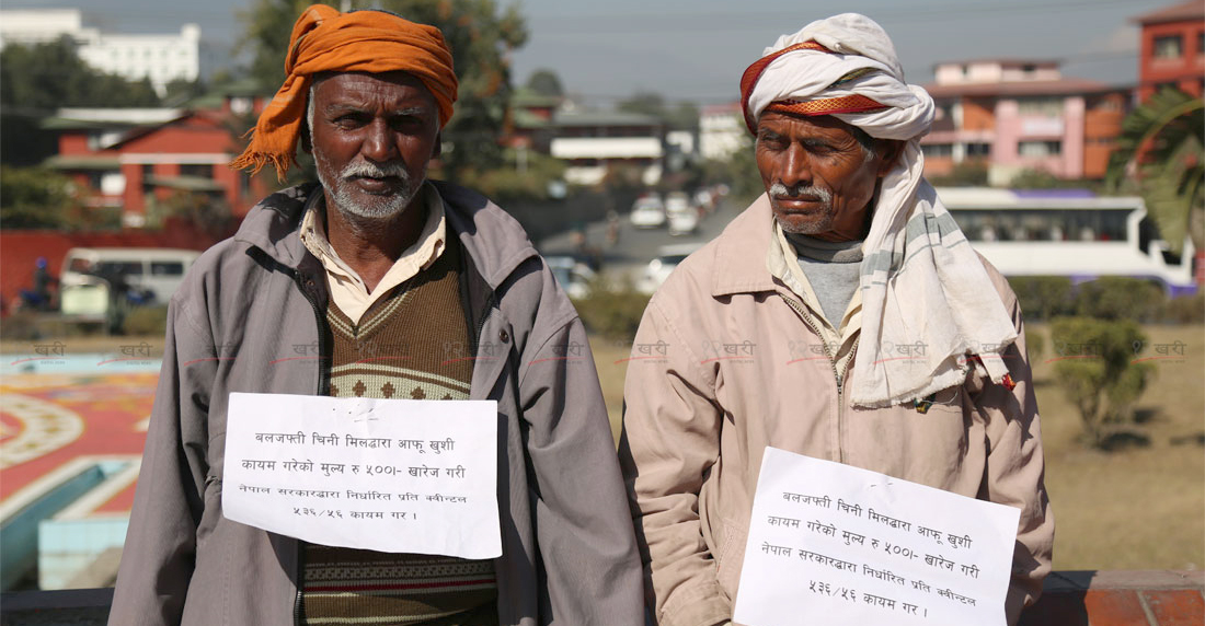 कसैले जग्गा बेचेर तिर्ने, कसैको प्राधिकरणको भुक्तानीबाट काटिने
