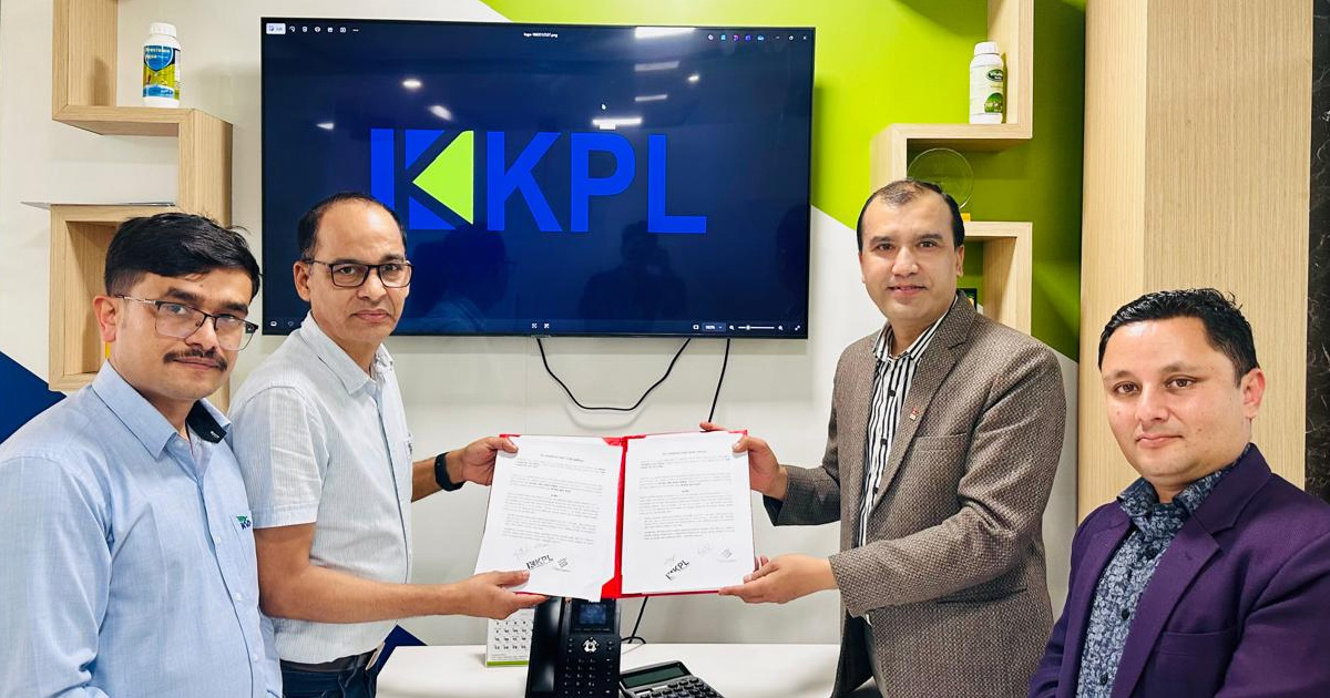 आईपीओ ल्याउँदै कान्तिपुर फर्मास्युटिकल्स, एलिट क्यापिटलसँग सम्झौता