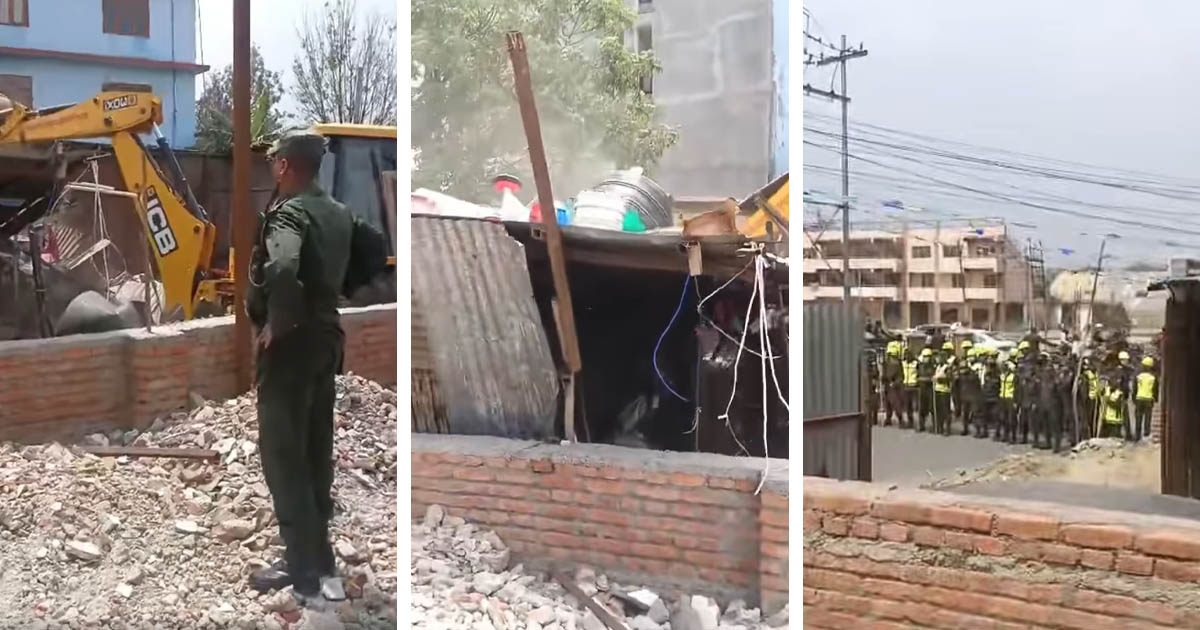 काठमाडौं महानगरका एसपीसहित ६ नगरप्रहरी र एक वडा सदस्यविरुद्ध उजुरी
