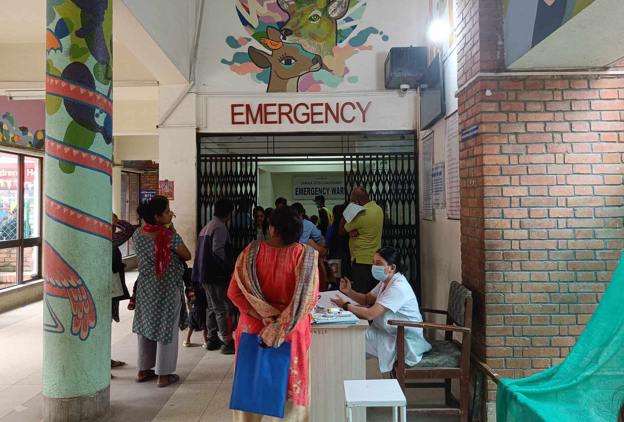 Kanti-Baal-Hospital-(2)-1694785473.jpg