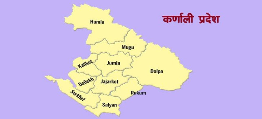 कर्णाली प्रदेश विकास परिषदको पहिलो बैठक बस्दै