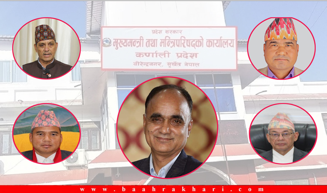 कर्णालीमा प्रशासनिक पुनर्संरचना : सत्तासाझेदारकै असहमति