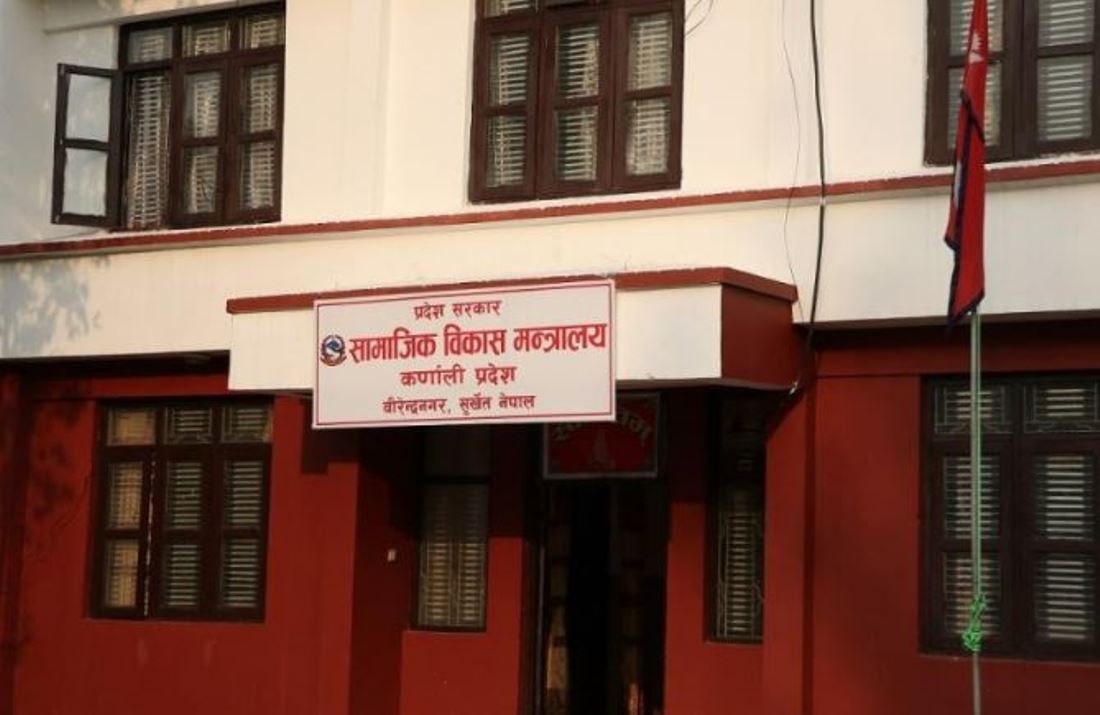कर्णालीमा सरकारी समयमा निजी अस्पतालमा सेवा दिएको पाइए कडा कारबाही हुने